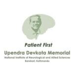 Neuro Hospital Bansbari