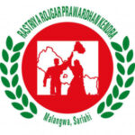 Rastriya Rojgar Prawardhan Kendra