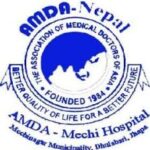Amda Mechi Hospital