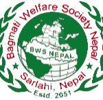 Bagmati Welfare Society Nepal(BWSN)