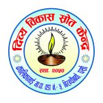 Divya Development Resource Centre