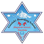 Gandaki Boarding School
