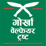 Gurkha Welfare Trust Nepal