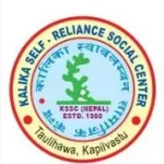 Kalika Swavalamban Social Center
