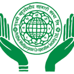 Prithivi Multipurpose Cooperative Ltd