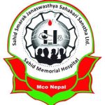 Sahid Memorial Hospital