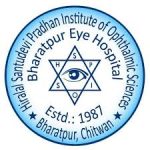 Bharatpur Eye Hospital