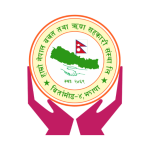 Hamro Nepal Savings and Credit Cooperative