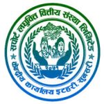 Support Laghubitta Bittiya Sanstha Ltd